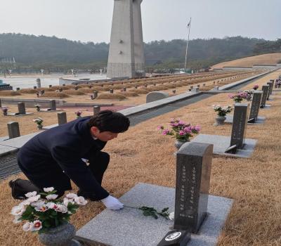 `24년 설 연휴 참배 대행 이미지