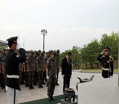 한국항공대학교 학군단 후보생 참배 이미지