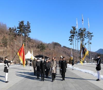 특수임무유공자회 괴산군지회('23.01.03) 이미지