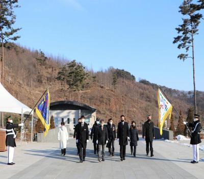 괴산군 보훈단체협의회('23.01.04) 이미지