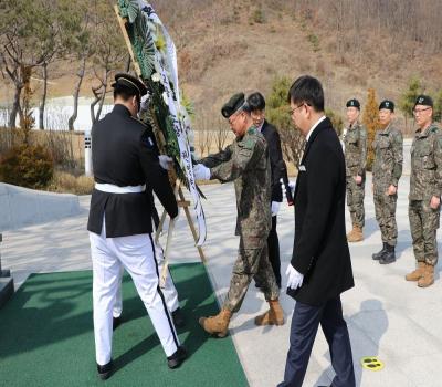 국립괴산호국원-육군학생군사학교 업무협약 ('23.03.08) 이미지