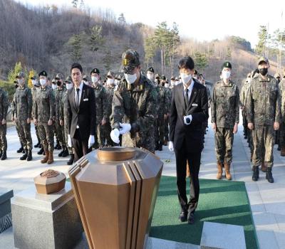 육군학생군사학교 의무·수의사관 후보생('23.03.21) 이미지