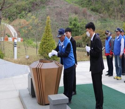 고엽제전우회 태안군지회('23.04.21) 이미지