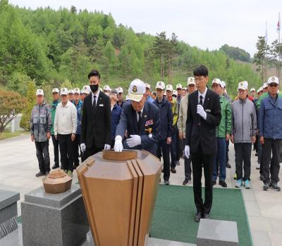 고엽제전우회 광진구지회('23.05.04) 이미지