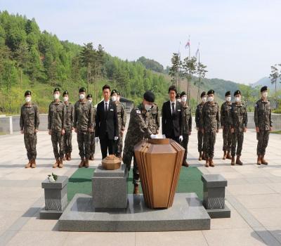 육군학생군사학교 항공준사관 후보생(23.05.10) 이미지