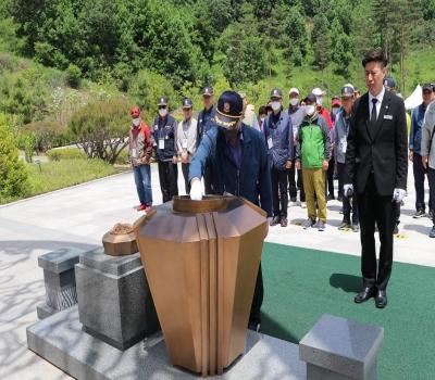 월남참전유공자회 관악구지회('23.05.26) 이미지