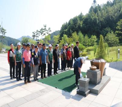 고엽제전우회 음성군지회('24.8.12.) 이미지