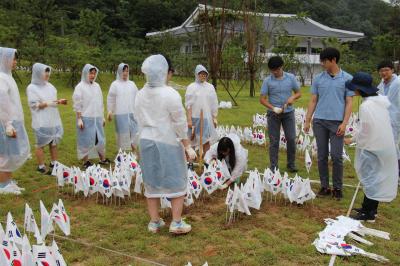 광복70주년 기념 태극동산 만들기 행사 이미지