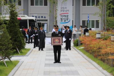 7.22일 대한민국무공수훈자회 경남지부 현충탑참배 이미지