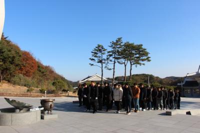 경남인재개발원(9기) 신임교육생과 함께하는 국립묘지 체험활동 이미지