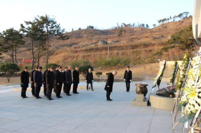 국방기술품질원 신년참배 이미지