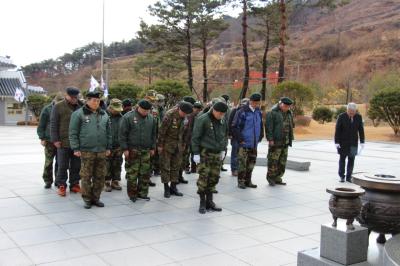 대한민국월남참전유공자회 산청군지회 신년참배 이미지