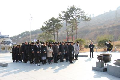 경남인재개발원(2기) 신임 교육생과 함께하는 국립묘지 체험활동 이미지