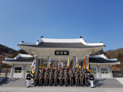 공군교육사령부 이미지