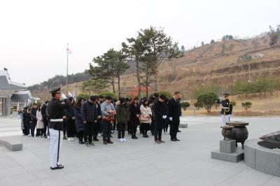 경남인재개발원(3기) 신임 교육생과 함께하는 국립묘지 체험활동 이미지