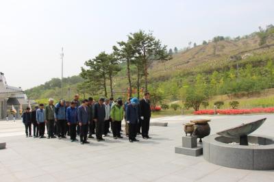 대한민국 고엽제전우회 고창군지회 이미지