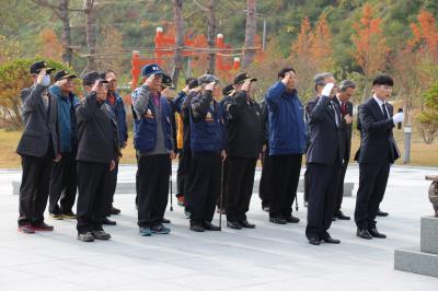 11.11. 대한민국무공수훈자회 창원시지회 이미지