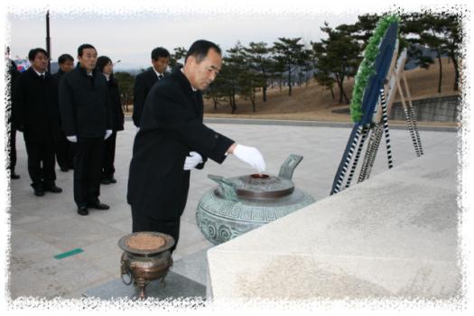 새해 호국원 전직원 현충탑 참배 및 시무식 실시 이미지