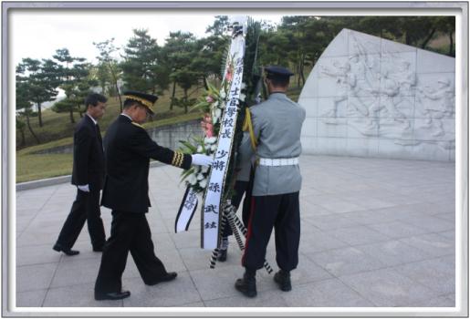 국군의 날 육군3사관학교장 참배 이미지