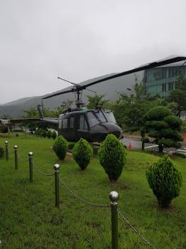 국립영천호국원, 월남전에서 활약한 육군헬기(UH-1H) 전시 이미지