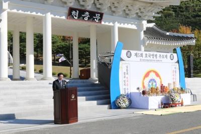 제5회 호국영령추모제 및 파월 53주년기념 호국안보결의대회 이미지