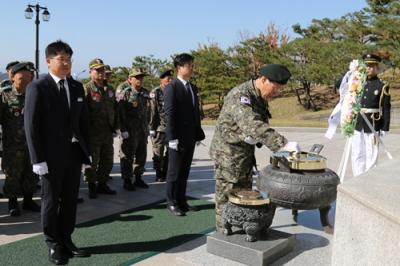 제7회 호국영령추모제 거행 이미지